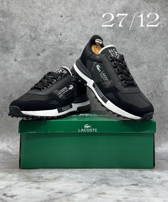 кроссовка мужской,кроссовки фенди мужские,мужские кроссовки,,кроссовки мужские premiata