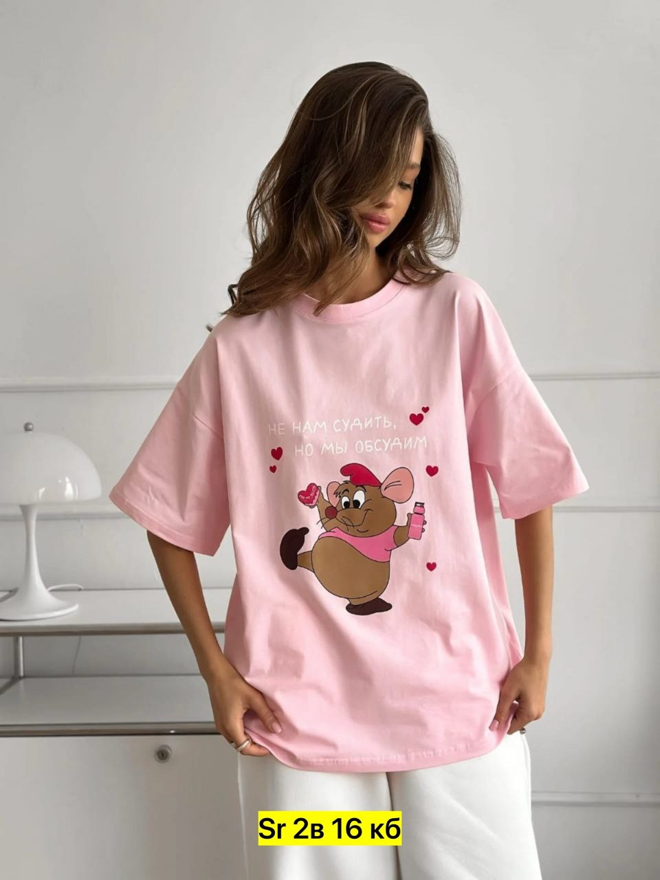 футболки женская,футболка,футболки женская оверсайз,майки,женские футболки с принтом