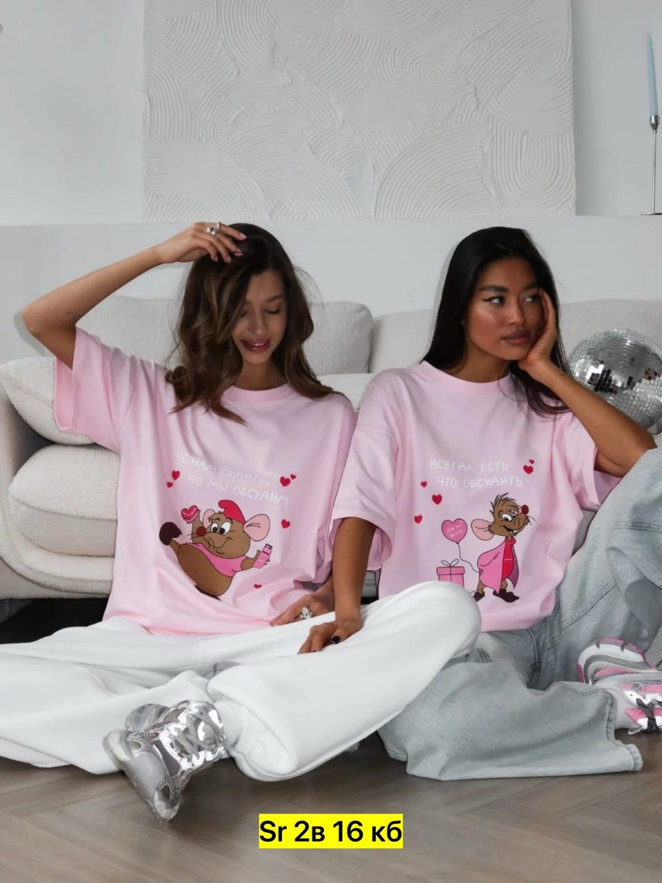 футболки женская,футболка,футболки женская оверсайз,майки,женские футболки с принтом