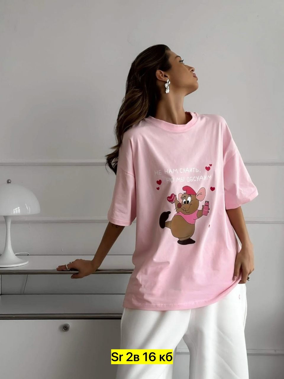 футболки женская,футболка,футболки женская оверсайз,майки,женские футболки с принтом