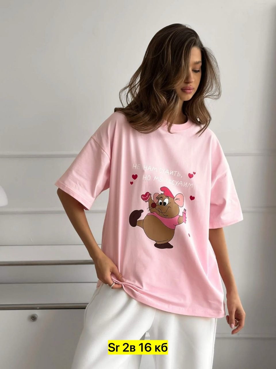 футболки женская,футболка,футболки женская оверсайз,майки,женские футболки с принтом