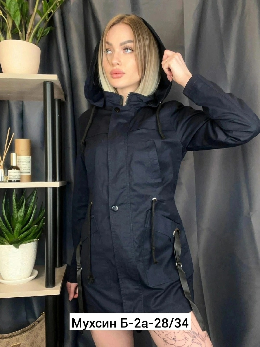 куртка плащ женская,ветровка женская,женская демисезонная куртка,куртка женская,куртка