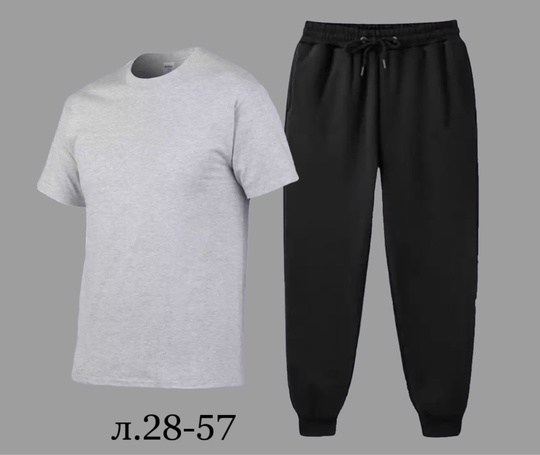 брюки спортивные reebok,спортивная одежда,спортивный костюм lotto,костюм спортивный мужской