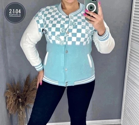 кофта бомбер женская,кофта женская,кофта женская модная,кофта женская на замке,бомбер кофта