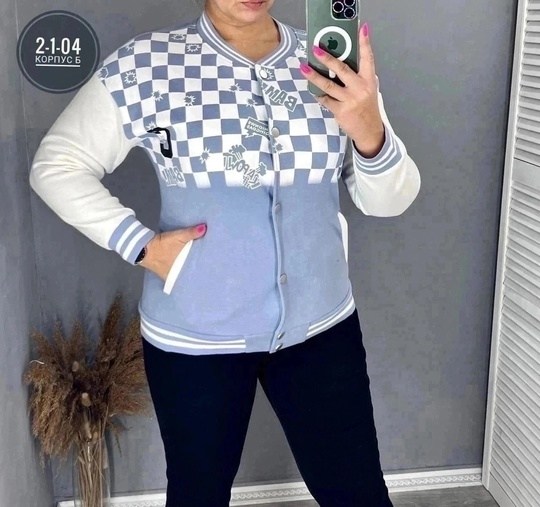 кофта бомбер женская,кофта женская,кофта женская модная,кофта женская на замке,бомбер кофта
