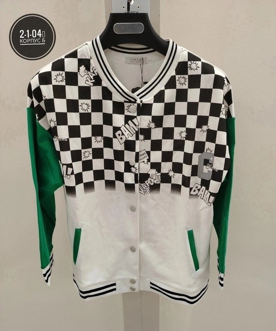 кофта бомбер женская,кофта женская,кофта женская модная,кофта женская на замке,бомбер кофта