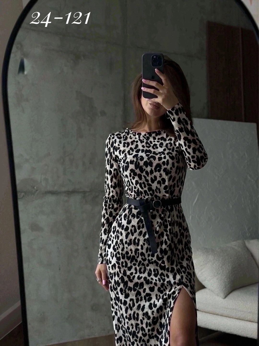 платье с леопардовым принтом,леопардовое платье трикотажное,платье женское нарядное леопардовое,леопардовое платье,стильное платье