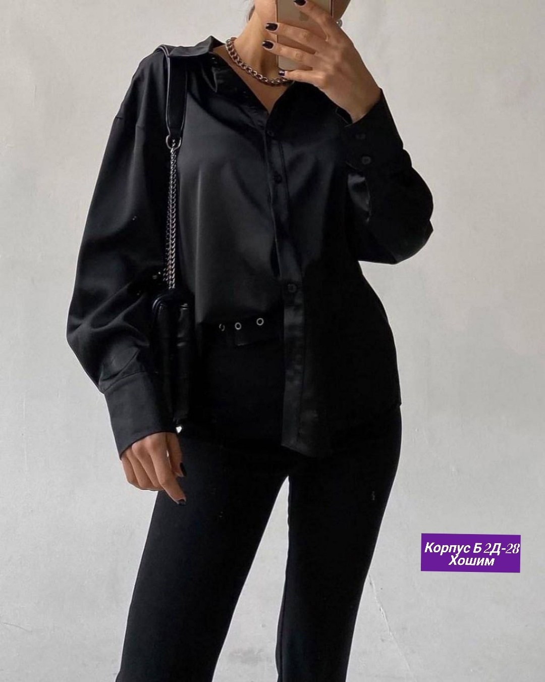 рубашка женская,женские блузки и рубашки,блузка,блузка женская,стильная рубашка