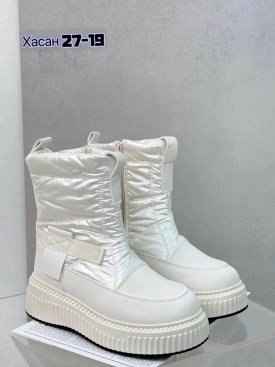 Дутики