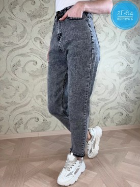 Джинсы