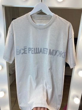 Футболка