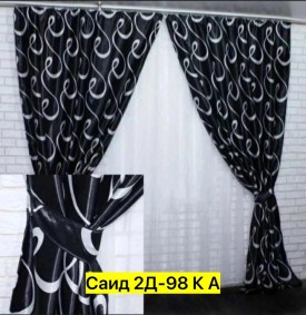 Одежда