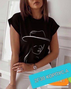 Футболка