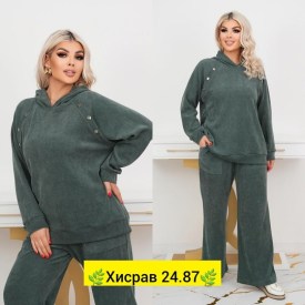 Костюм