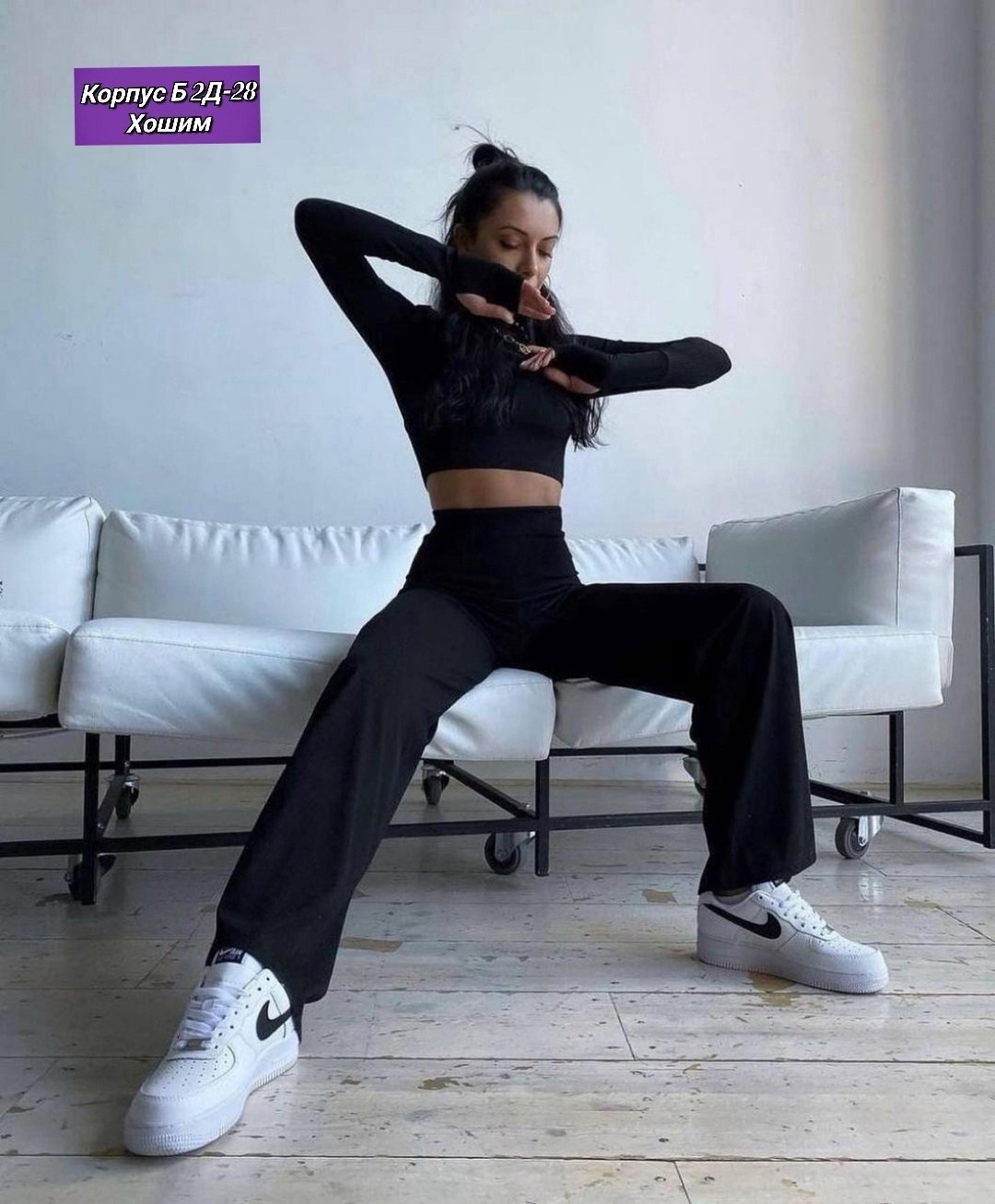 костюм с брюками,женский костюм с брюками,костюм женский,спортивные костюм,костюм со штанами