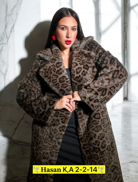 леопардовая шуба,леопардовая шуба mango,леопардовая шубка,шуба fendi 2025 леопард,шуба леопардовая искусственная