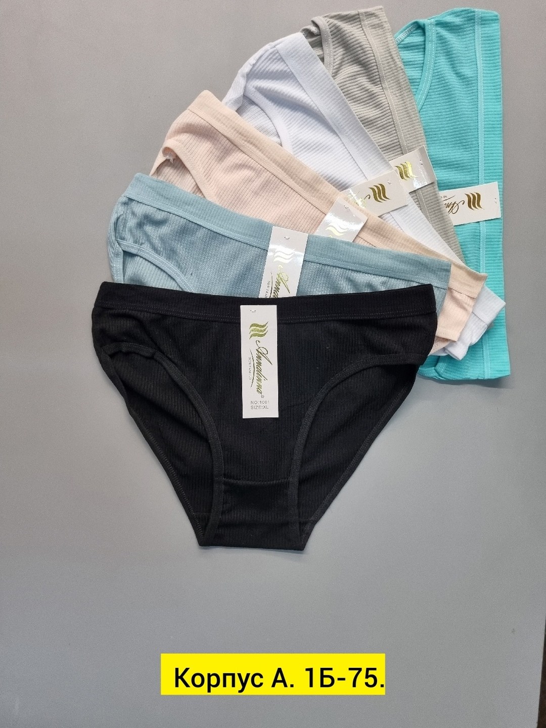 женские трусы,трусы женские 5 шт,женская нижнее белье,трусы женские набор,комплект трусов