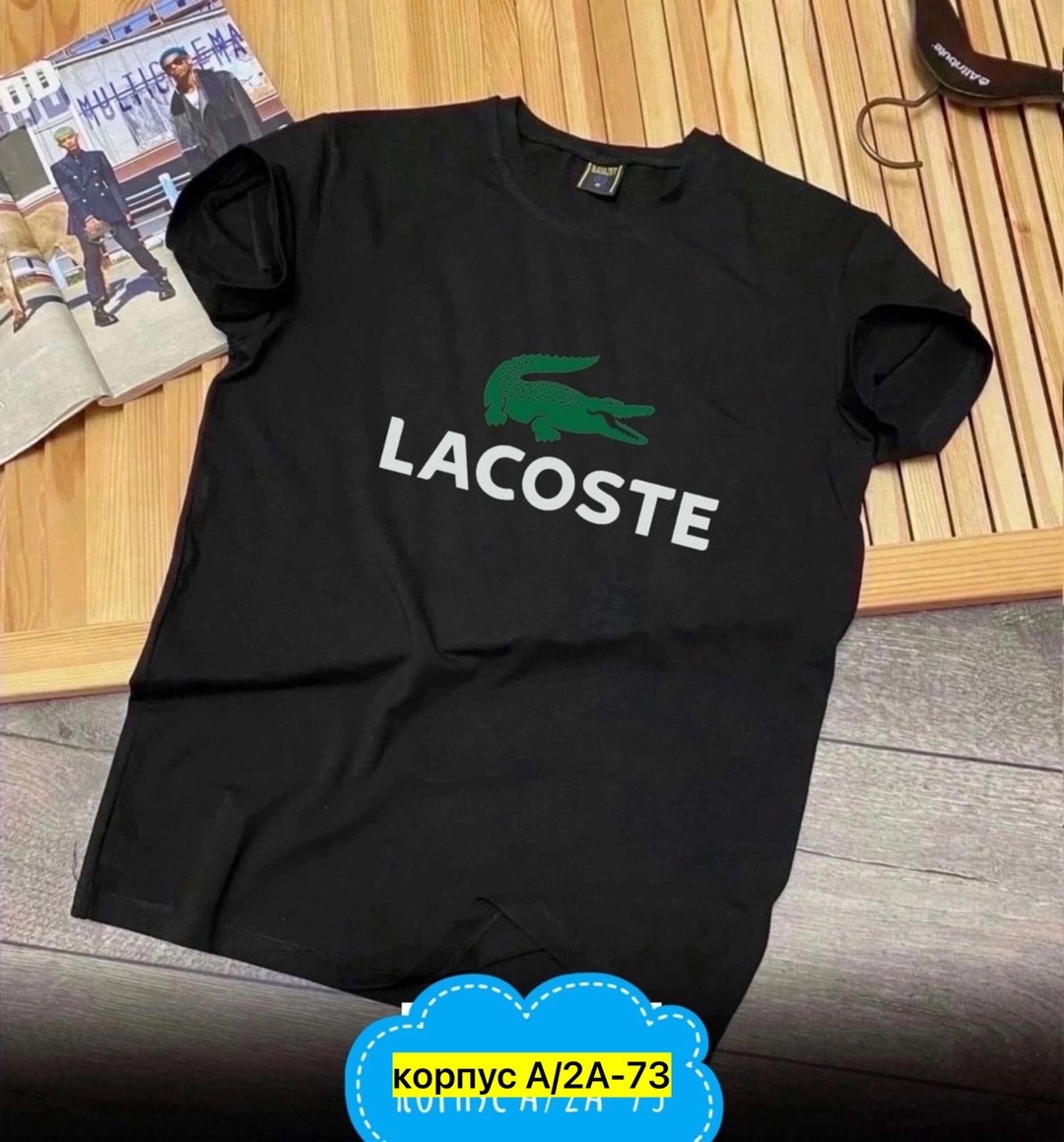 футболки мужские,мужские футболки lacoste,футболка,lacoste желтая мужская футболка,футболка lacoste