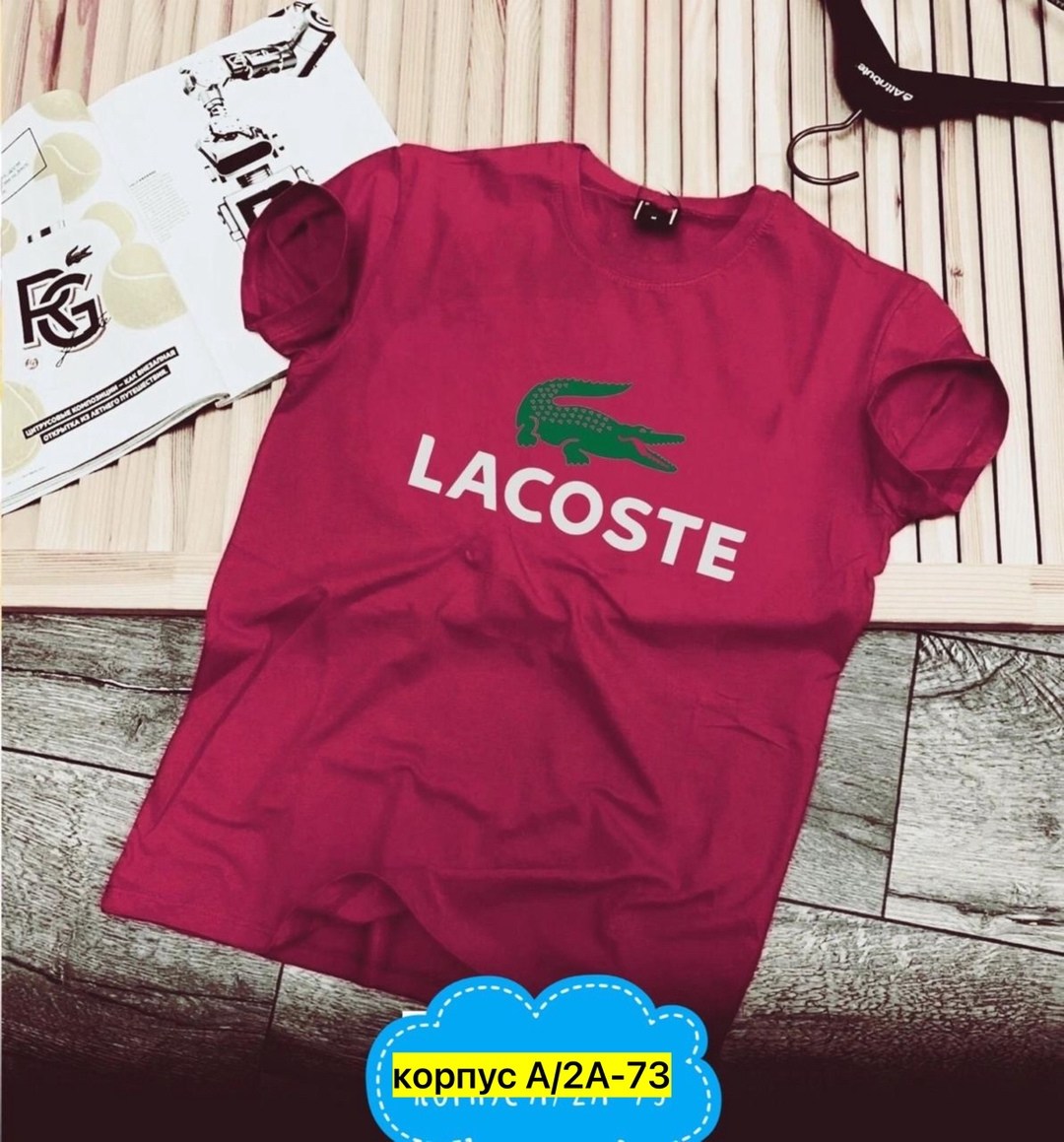 футболки мужские,мужские футболки lacoste,футболка,lacoste желтая мужская футболка,футболка lacoste