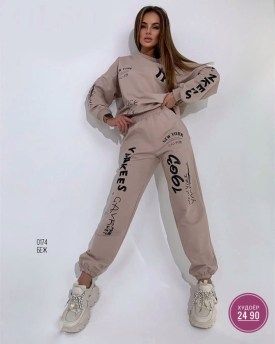 Костюм