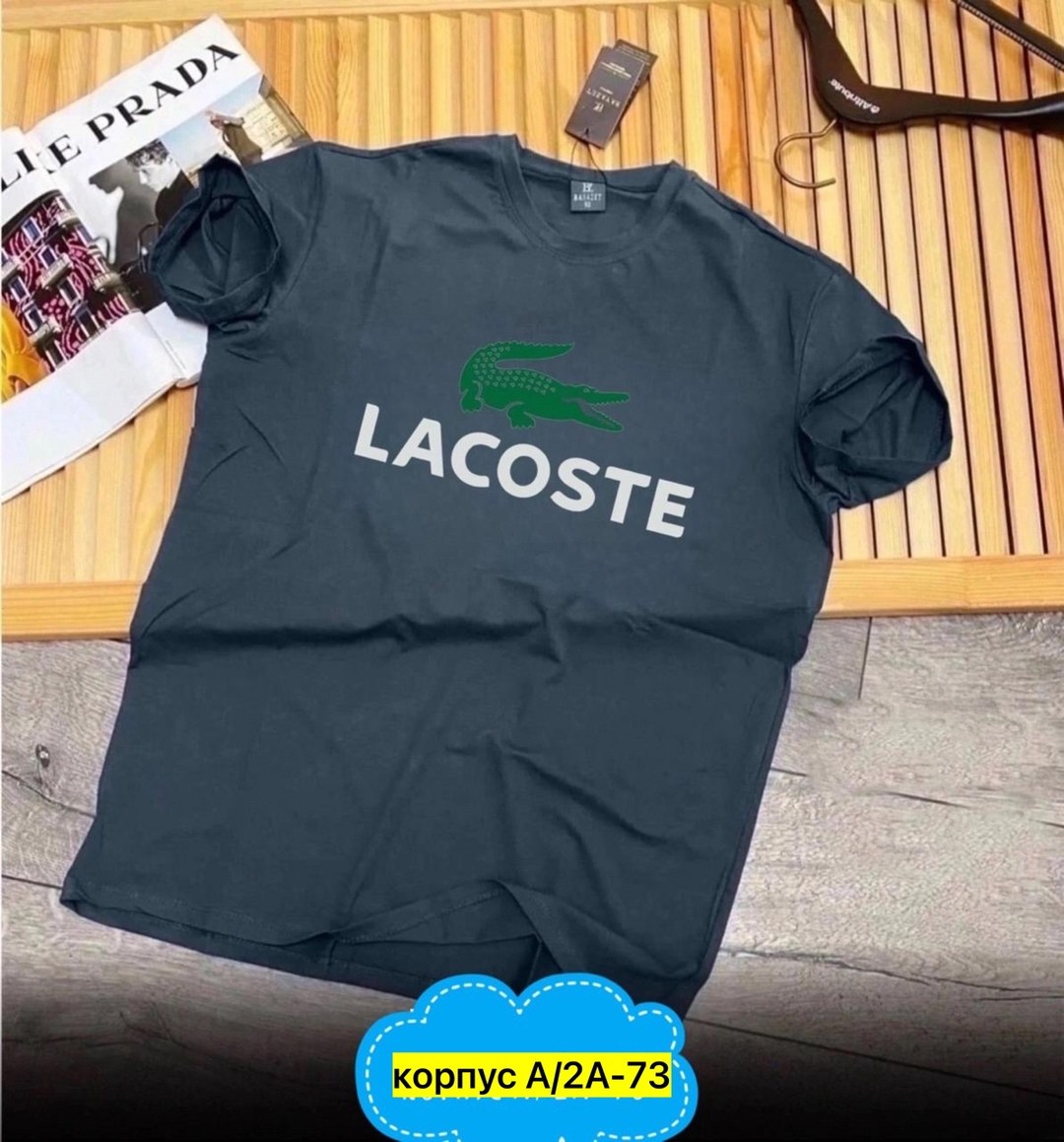 футболки мужские,мужские футболки lacoste,футболка,lacoste желтая мужская футболка,футболка lacoste
