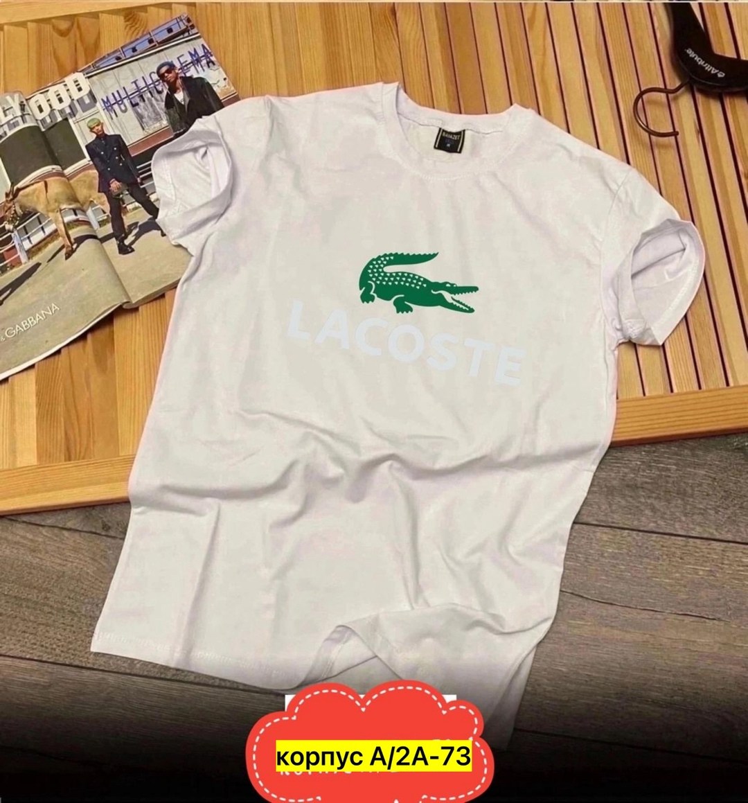 футболки мужские,мужские футболки lacoste,футболка,lacoste желтая мужская футболка,футболка lacoste