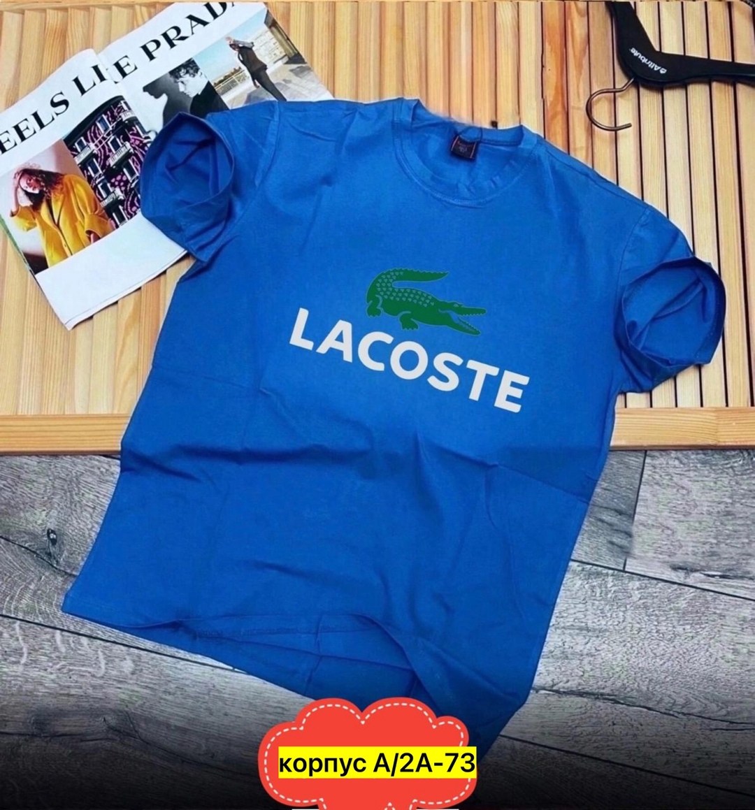 футболки мужские,мужские футболки lacoste,футболка,lacoste желтая мужская футболка,футболка lacoste