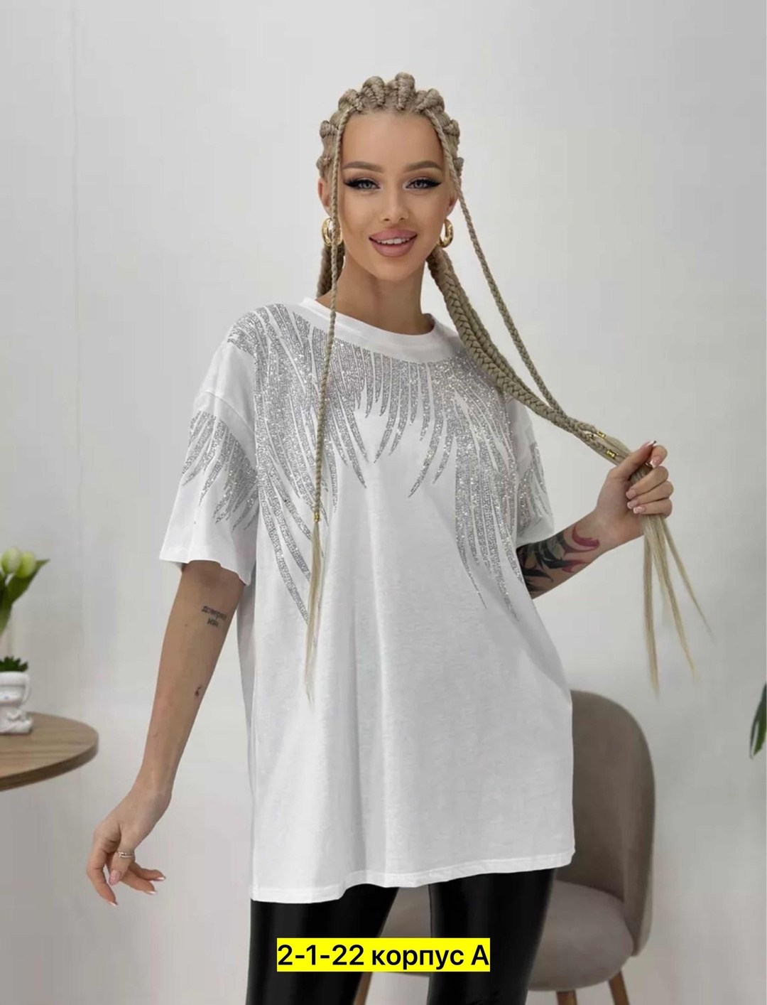 футболки женская,футболка оверсайз со стразам,футболка,футболки со стразами