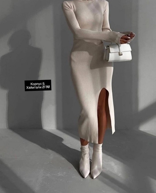 платье лапша кашемир,платье лапша с разрезом,женская платья лапша,бежевое платье лапша,платье лапша
