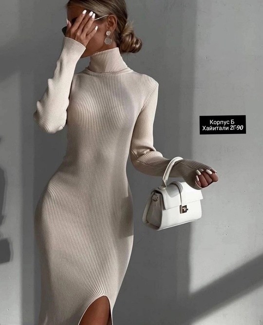 платье лапша кашемир,платье лапша с разрезом,женская платья лапша,бежевое платье лапша,платье лапша