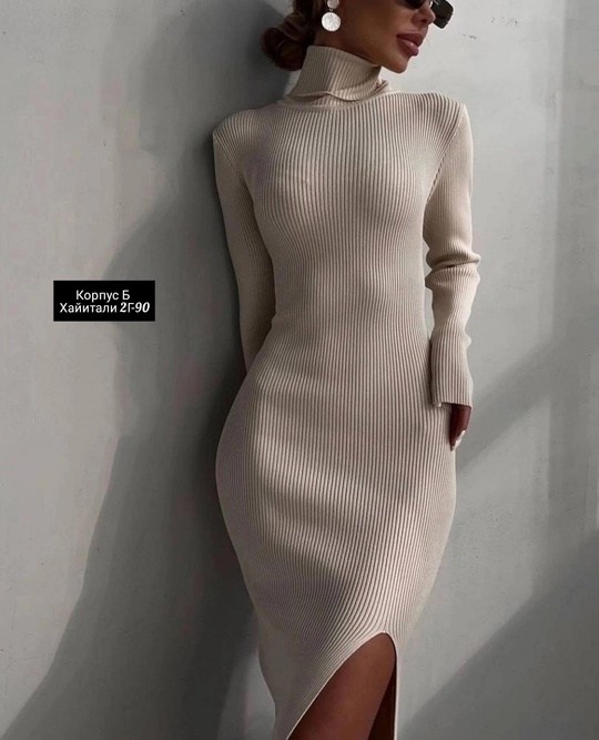 платье лапша кашемир,платье лапша с разрезом,женская платья лапша,бежевое платье лапша,платье лапша