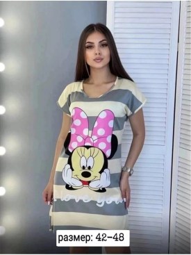 Платье