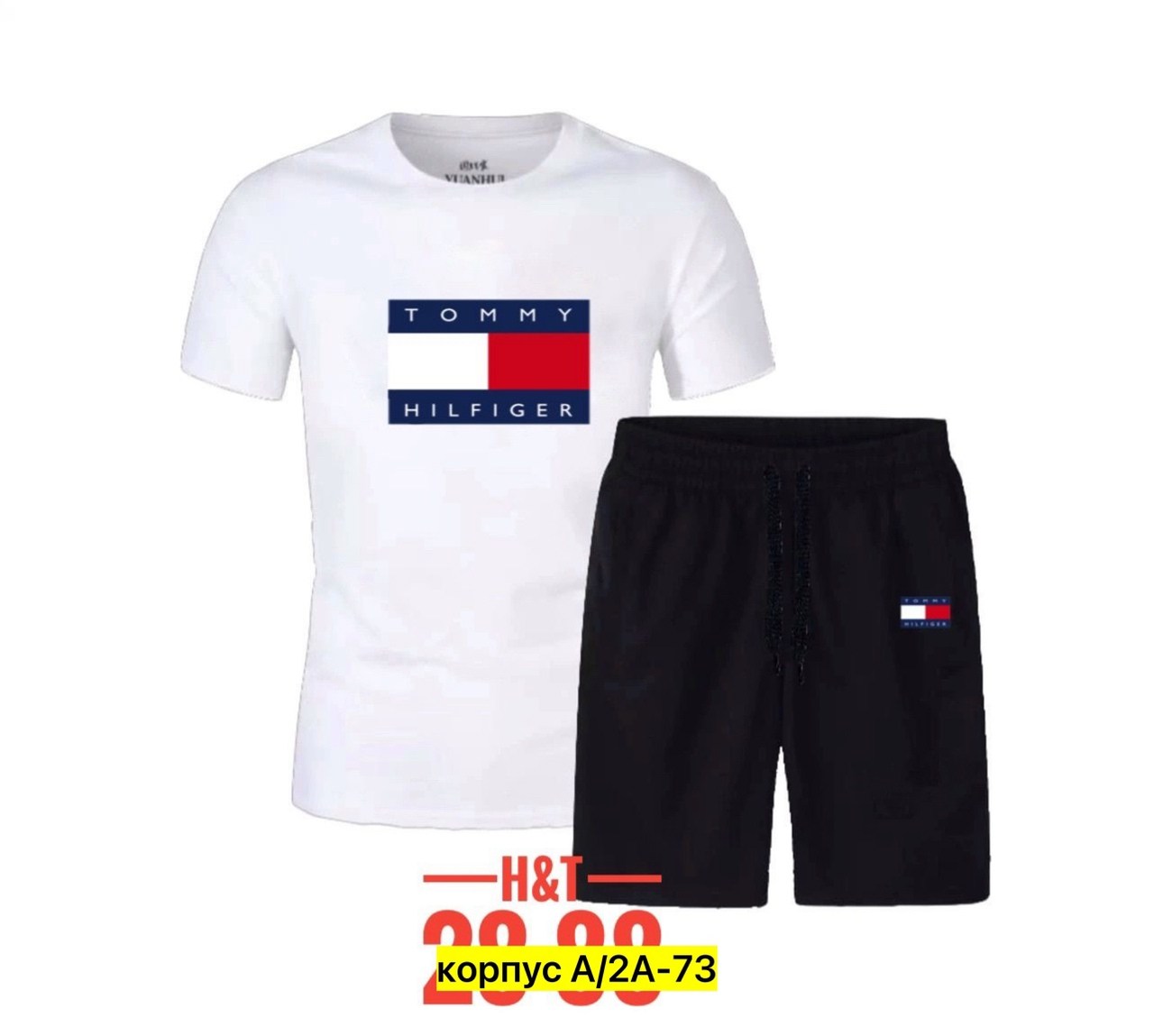 мужские комплекты,комплект одежды tommy hilfiger,одежда комплект,костюм мужской,спорт костюм