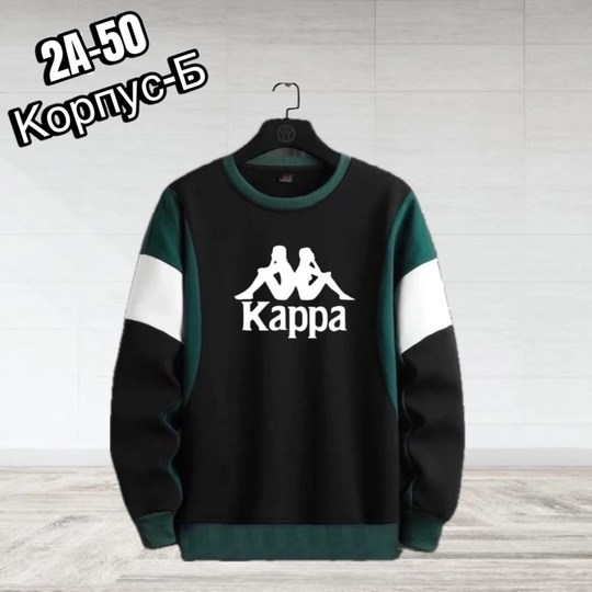 kappa одежда,свитшот robe di kappa,свитшот kappa,бренд одежды kappa,кофта kappa