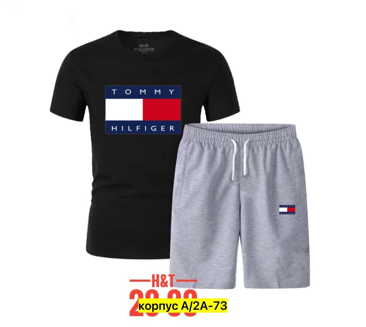 мужские комплекты,комплект одежды tommy hilfiger,одежда комплект,костюм мужской,спорт костюм