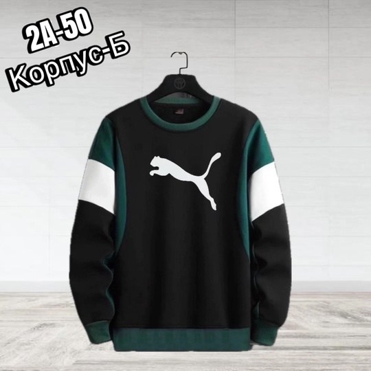 kappa одежда,свитшот robe di kappa,свитшот kappa,бренд одежды kappa,кофта kappa