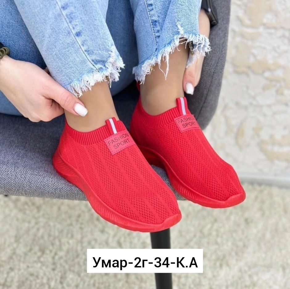 спортивная ,обуви,кроссовки,женские кроссовки,повседневная