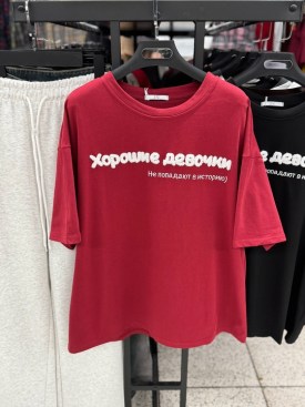 Футболка
