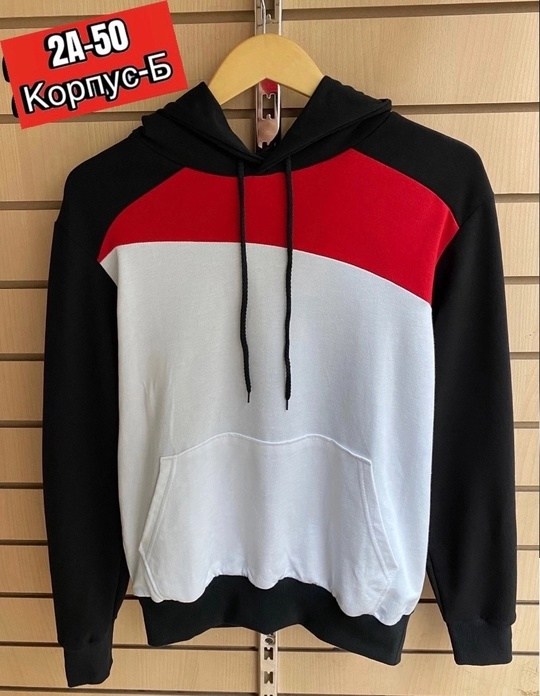 adidas firebird jacket,винтажная олимпийка adidas,ветровка adidas,куртка adidas vintage,олимпийка adidas originals