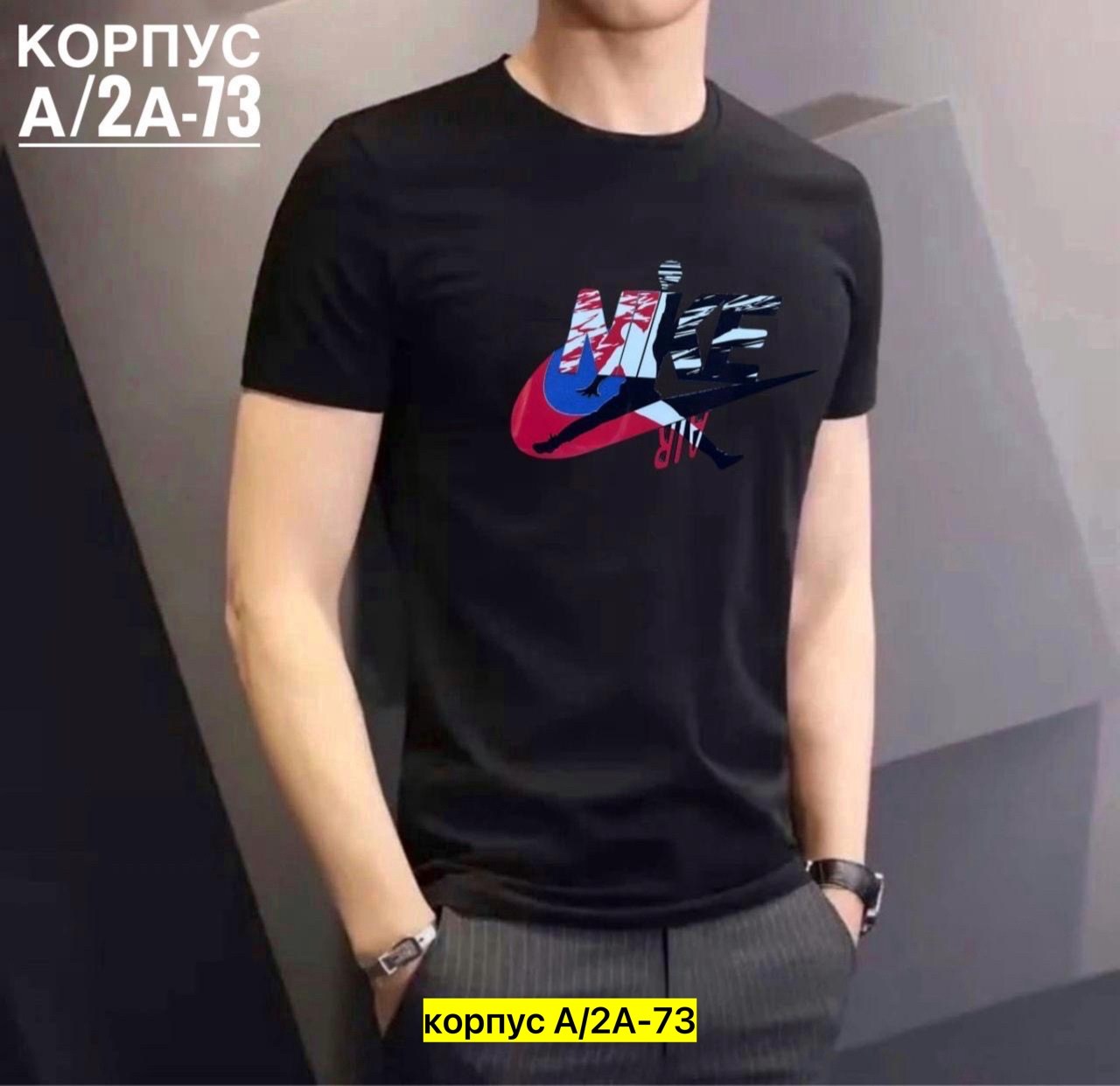 футболка new balance,мужские футболки,футболка new balance mt03905,футболка new balance мужская,футболки