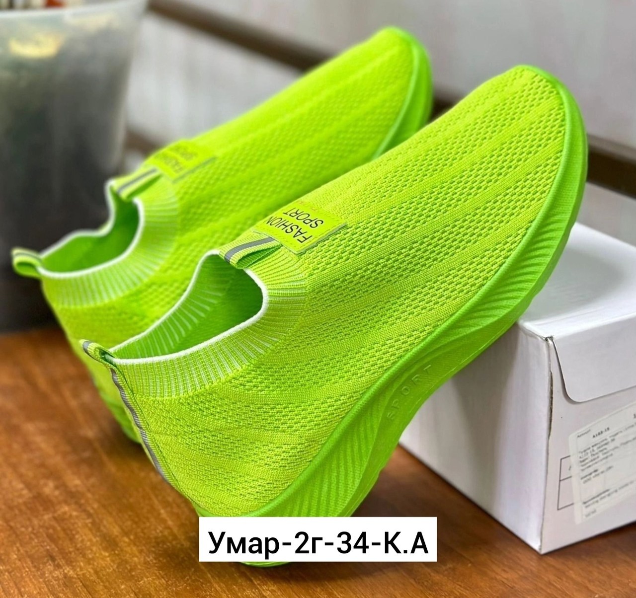 спортивная ,обуви,кроссовки,женские кроссовки,повседневная