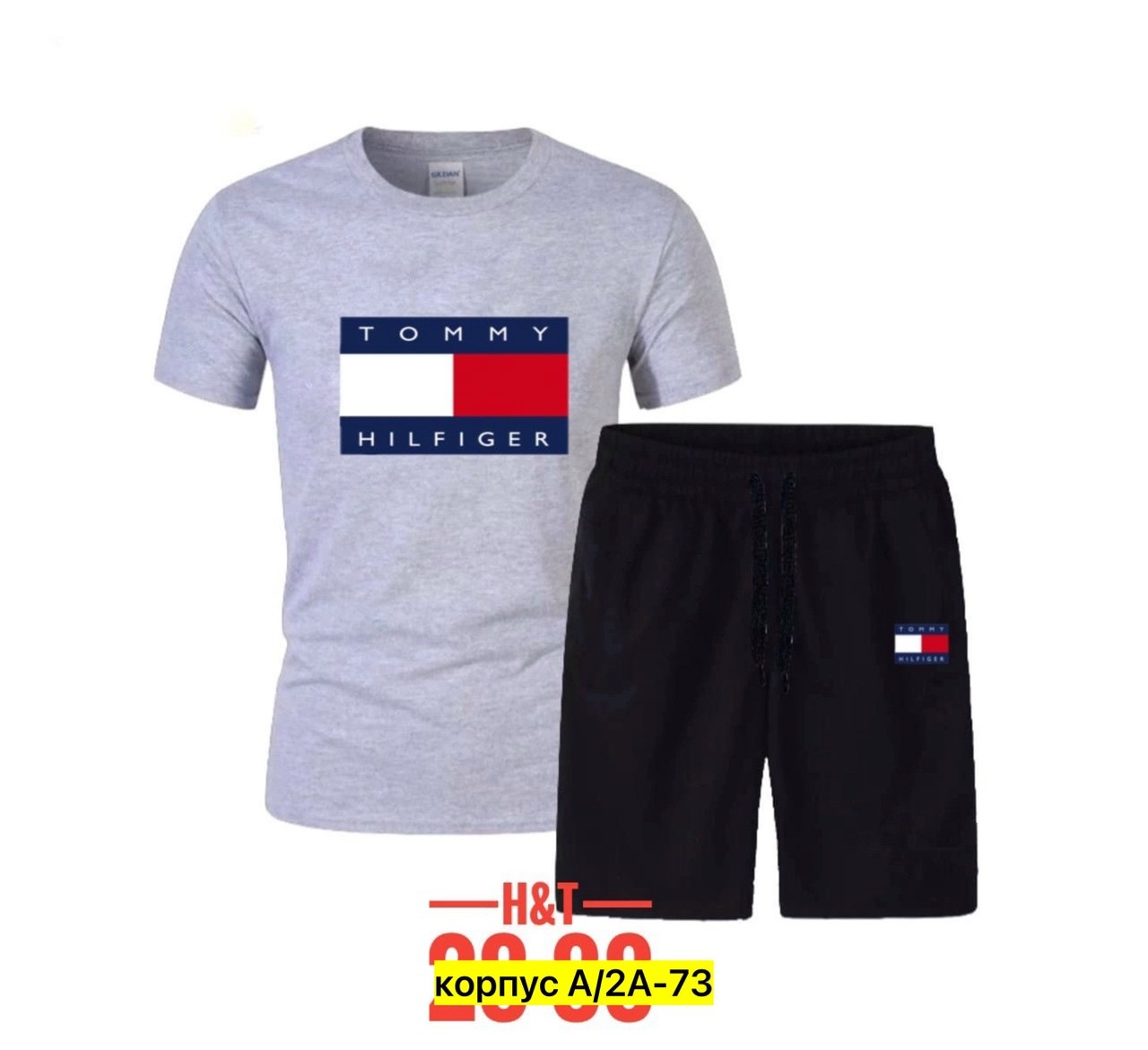 мужские комплекты,комплект одежды tommy hilfiger,одежда комплект,костюм мужской,спорт костюм