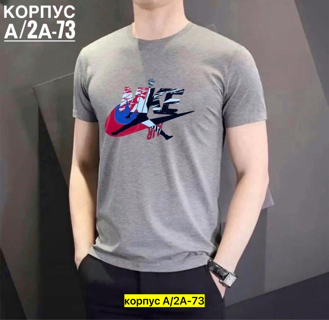 футболка new balance,мужские футболки,футболка new balance mt03905,футболка new balance мужская,футболки