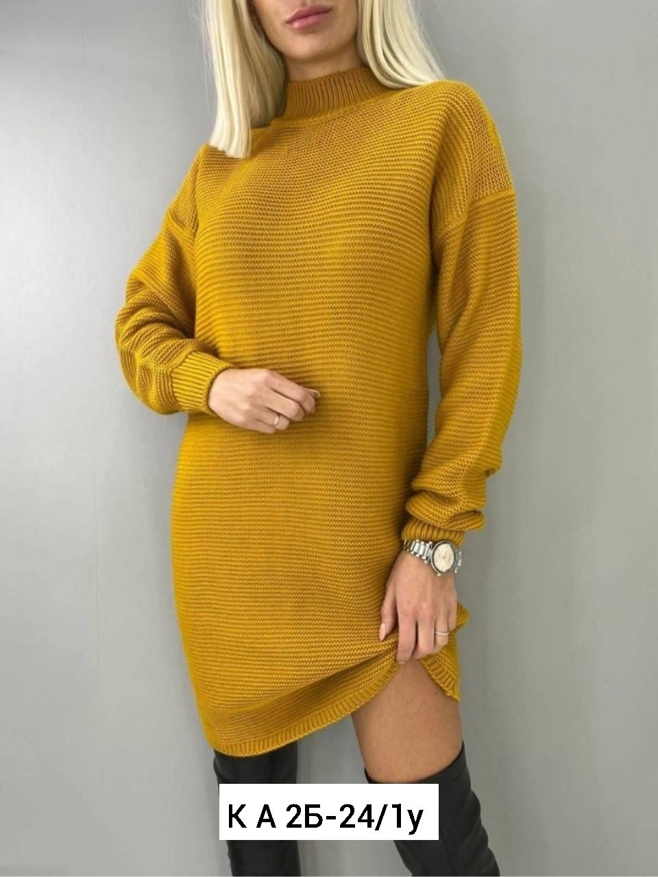 платье вязаное женское,вязаное платье,вязаное платье туника,теплое вязаное платье,туника вязаная