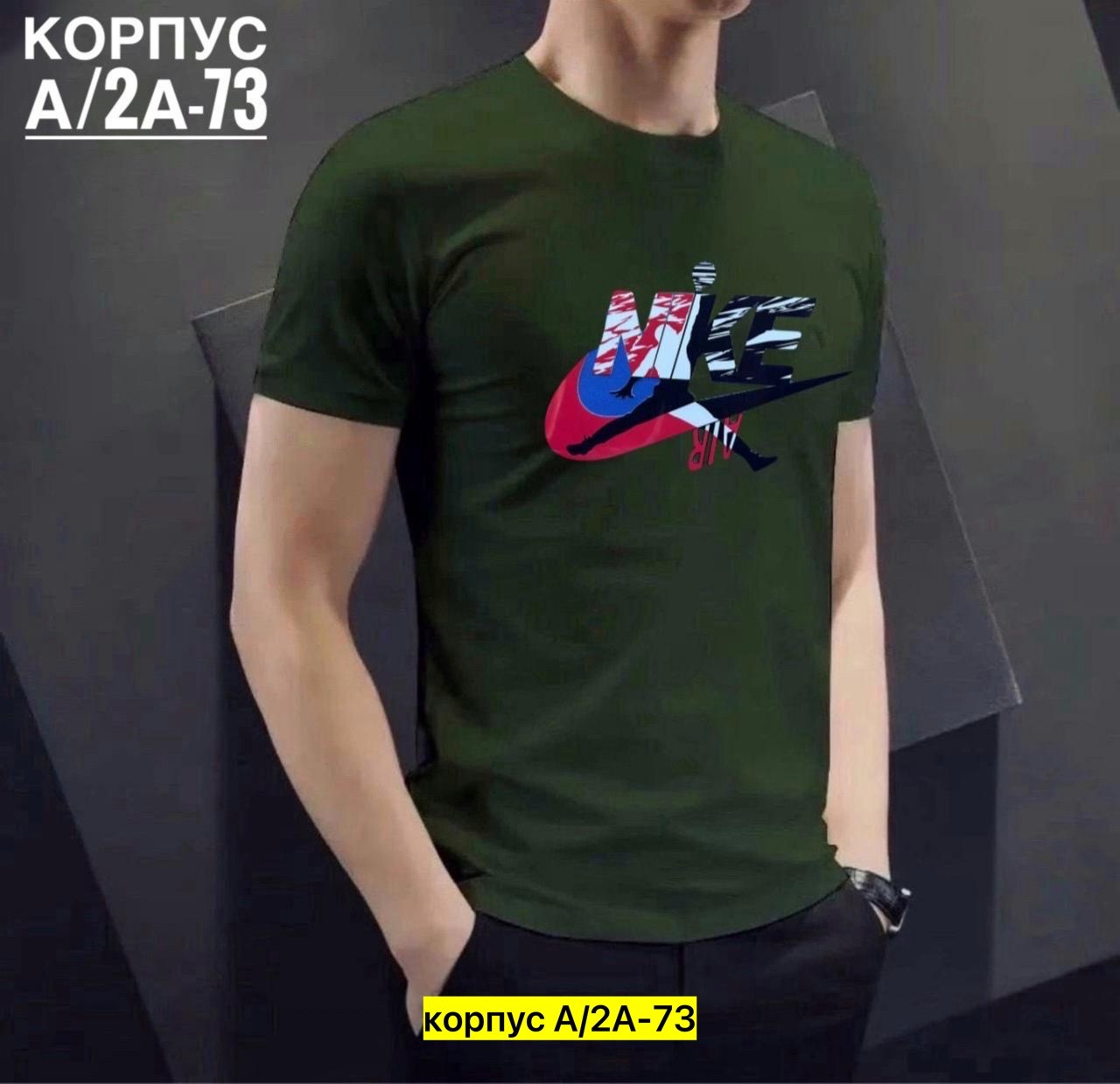 футболка new balance,мужские футболки,футболка new balance mt03905,футболка new balance мужская,футболки