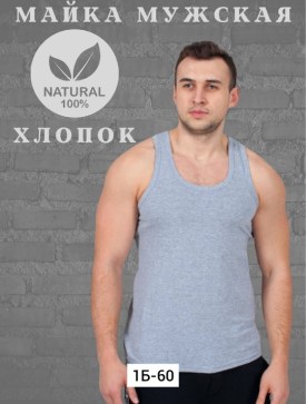 Майка
