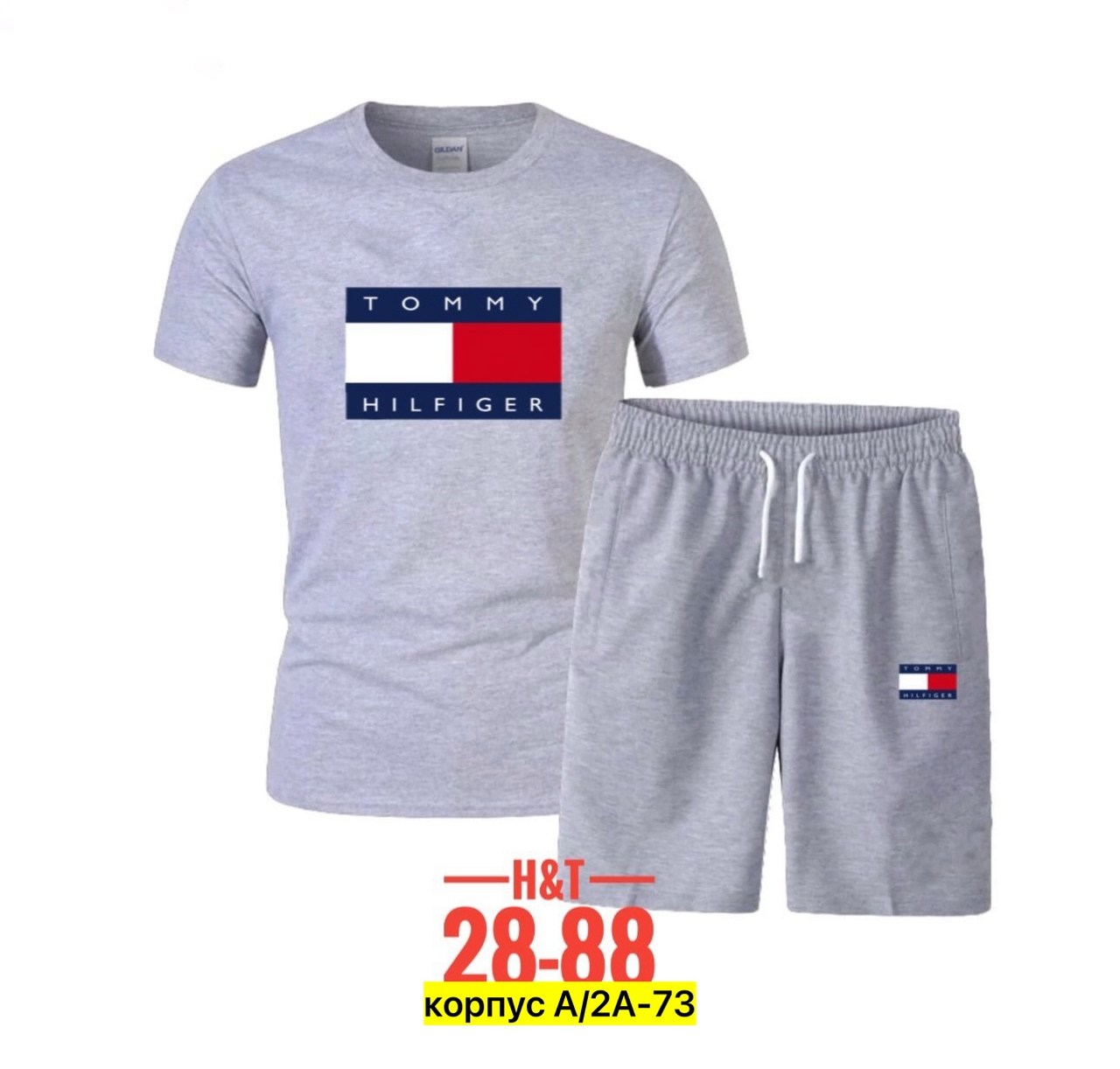 мужские комплекты,комплект одежды tommy hilfiger,одежда комплект,костюм мужской,спорт костюм