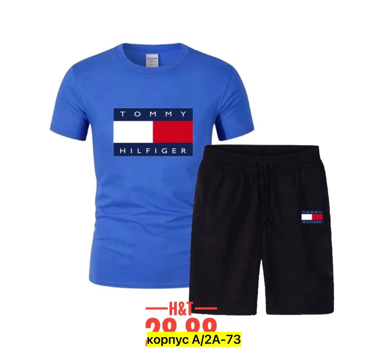 мужские комплекты,комплект одежды tommy hilfiger,одежда комплект,костюм мужской,спорт костюм