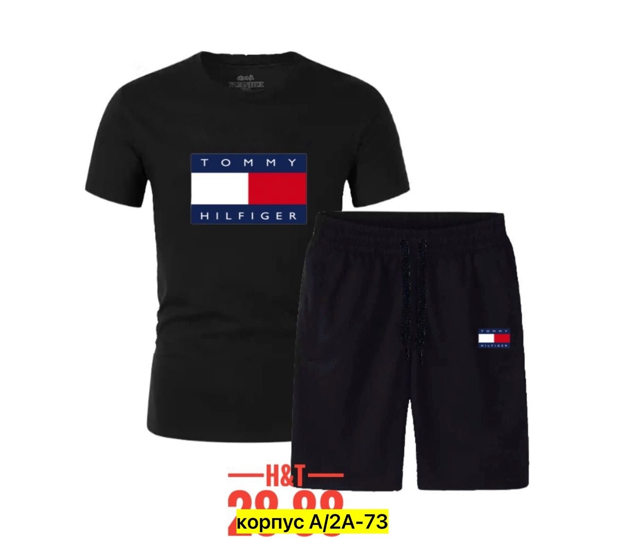 мужские комплекты,комплект одежды tommy hilfiger,одежда комплект,костюм мужской,спорт костюм