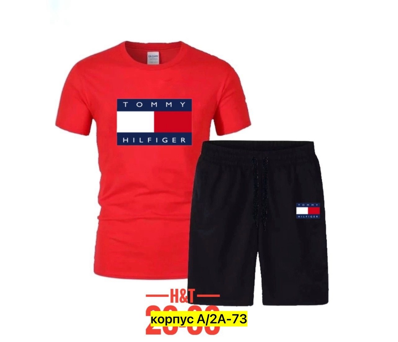 мужские комплекты,комплект одежды tommy hilfiger,одежда комплект,костюм мужской,спорт костюм